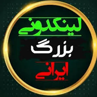 یه هفته پست آزاد